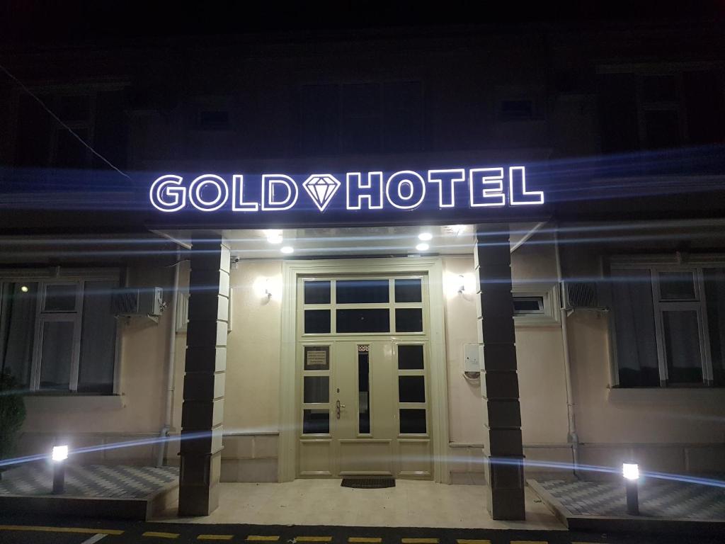 فندق جولد قوبا Gold Hotel Quba